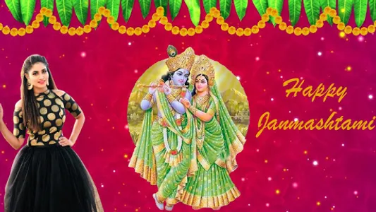Krishna Janmashtami Photo Fram screenshot 3