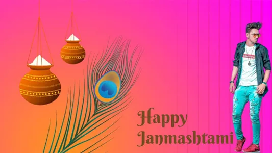 Krishna Janmashtami Photo Fram screenshot 6