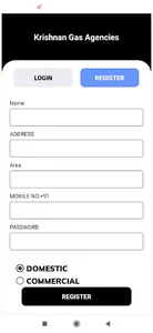 Shri Krishnan Gas Agency screenshot 3