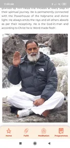 Radha Swami Dinod screenshot 0
