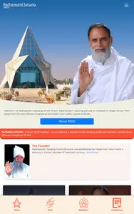 Radha Swami Dinod screenshot 10