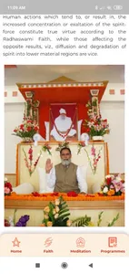 Radha Swami Dinod screenshot 3