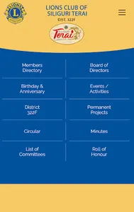 Lions Club Of Siliguri Terai screenshot 1