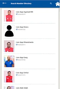 Lions Club Of Siliguri Terai screenshot 5
