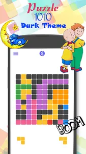 Puzzle Game screenshot 2