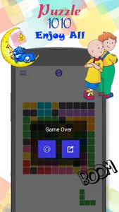 Puzzle Game screenshot 4