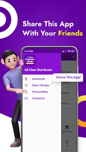 Karnataka Board Textbook screenshot 5