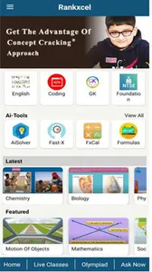 RankApp KSEEB-4 screenshot 0