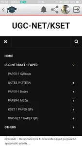 KSET (ಕರ್ನಾಟಕ) screenshot 3
