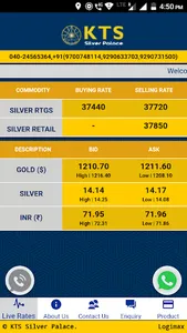 KTS Silver Palace screenshot 1