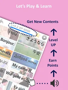 Learn Armenian - Armenian Voca screenshot 10