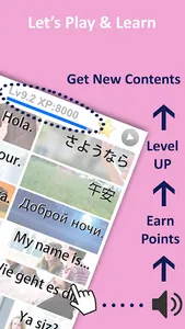 Learn Turkish - Turkish Vocabu screenshot 2