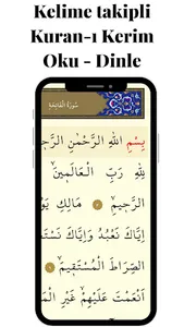 Tecvidli Kuran Öğren - PRO screenshot 3