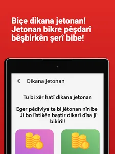 Pirs - Kurdish Online Quiz screenshot 15