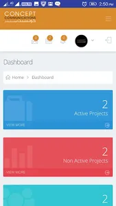 Project Management Application screenshot 1
