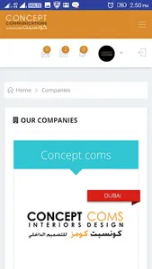 Project Management Application screenshot 2