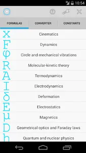 Physics Lab screenshot 0