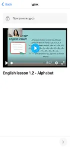 Just Daryn Edu screenshot 2