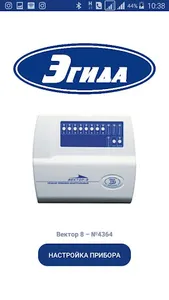 Конфигуратор «Вектор М» screenshot 0