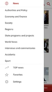 KazInform screenshot 5