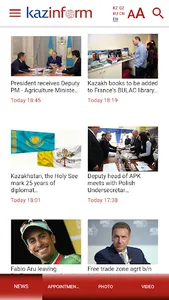 KazInform screenshot 6