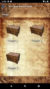 Halyk Tarihy screenshot 0