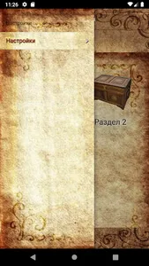 Halyk Tarihy screenshot 3
