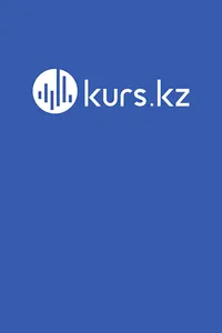 Kurs.kz курсы в обменниках screenshot 8