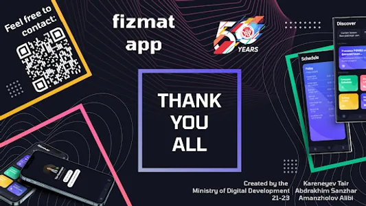 Fizmat App screenshot 5