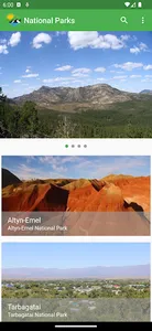 National Parks KZ screenshot 0