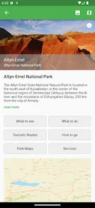 National Parks KZ screenshot 1