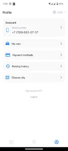 Parqour screenshot 5
