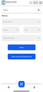 Qazaq Mūra screenshot 1