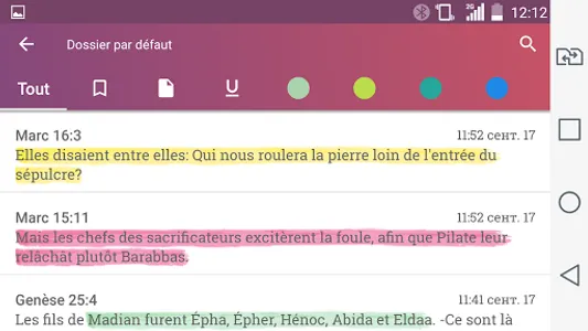 La Bible en Français screenshot 10