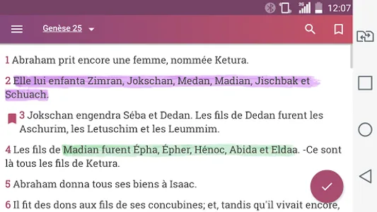 La Bible en Français screenshot 13