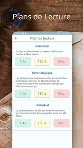 La Bible en Français screenshot 1