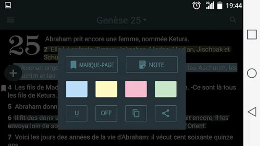 La Bible en Français screenshot 10