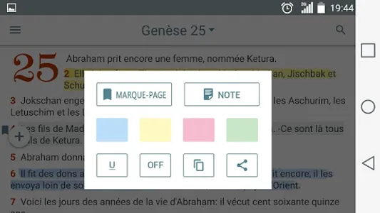 La Bible en Français screenshot 13