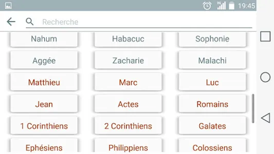 La Bible en Français screenshot 14