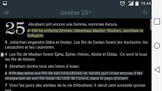 La Bible en Français screenshot 16