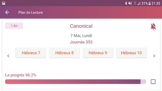 Bible Louis Segond Concordance screenshot 10