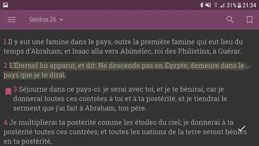 Bible Louis Segond Concordance screenshot 12