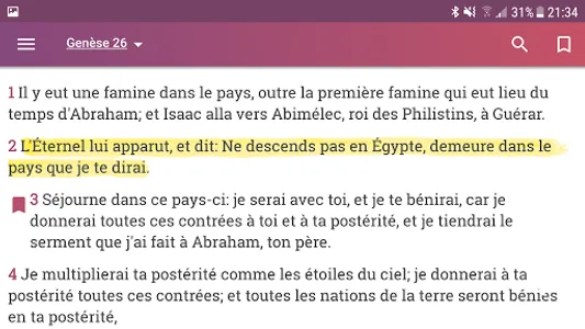 Bible Louis Segond Concordance screenshot 13
