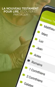 Nouveau Testament en français screenshot 5