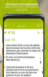 Nouveau Testament en français screenshot 7