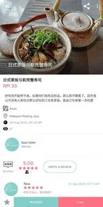 Rasa - Buy & Sell Food Nearby screenshot 5