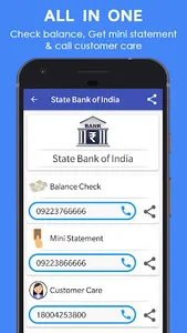 Bank Balance Check screenshot 0