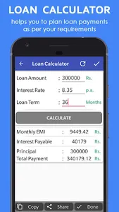 Bank Balance Check screenshot 2