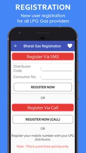 Gas Booking App screenshot 1