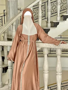 Niqab Camera screenshot 7
